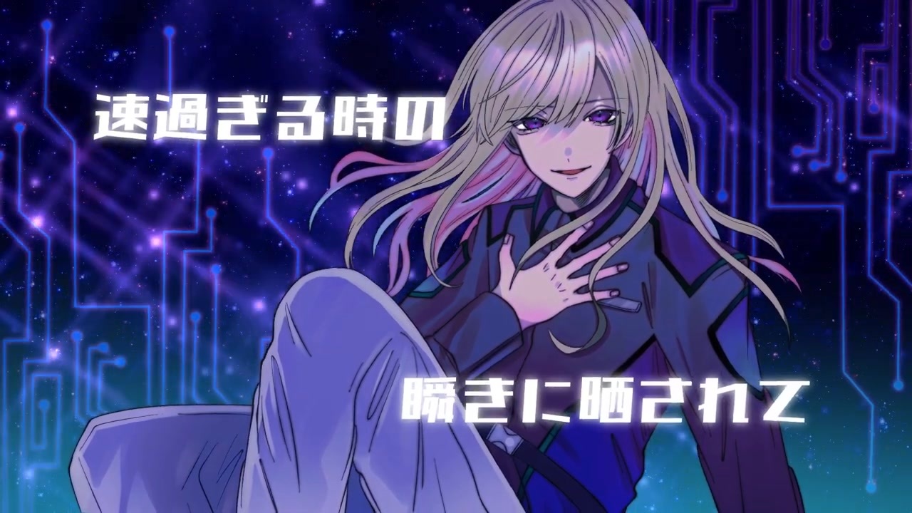 T.M.R.G INVOKE CD 機動戦士ガンダムSEED インヴォーク 「機動戦士