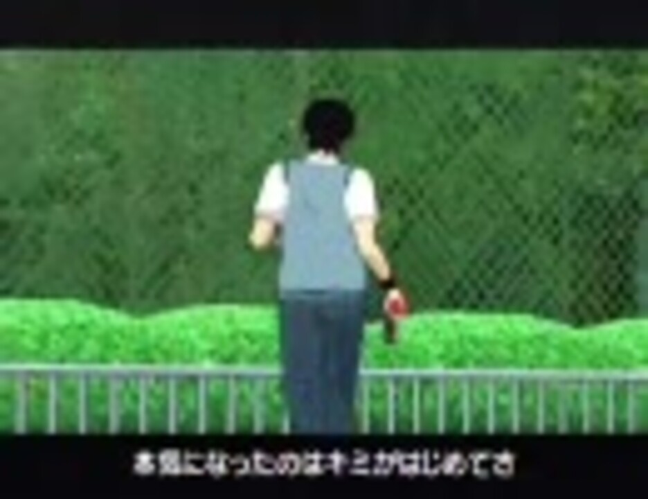 ｹﾞｰﾑ]ﾃﾆｽの王子様LOVE OF PRINCE-Bitter-切原赤也[It's alright