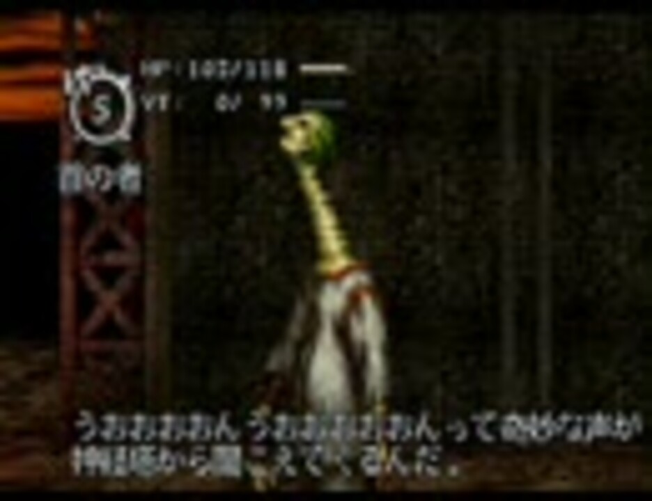 BAROQUE：歪んだ妄想 作業用BGM - ニコニコ動画