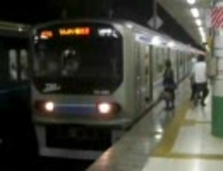 MOTOR MAN はやて&埼京線WATERFRONT cm3dmju MOTER MAN 埼京線WATERFRONT に動画を…Ver70-000 - ニコニコ動画