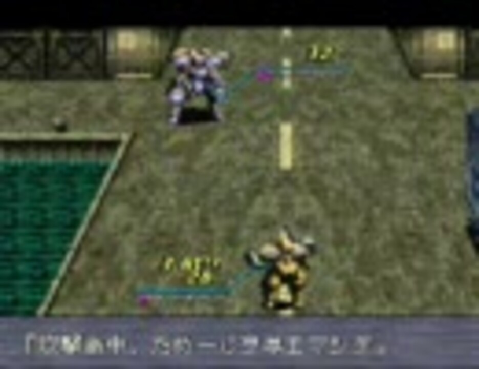 【実況】SFC ソリッドランナー part.2【してみた】