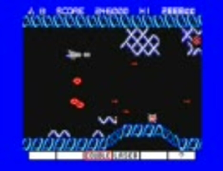 X1版グラディウスを普通に1週プレイしてみる。 - ニコニコ動画