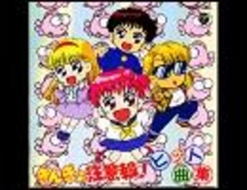 きんぎょ注意報！「遠足に行きた～い！」 - ニコニコ動画