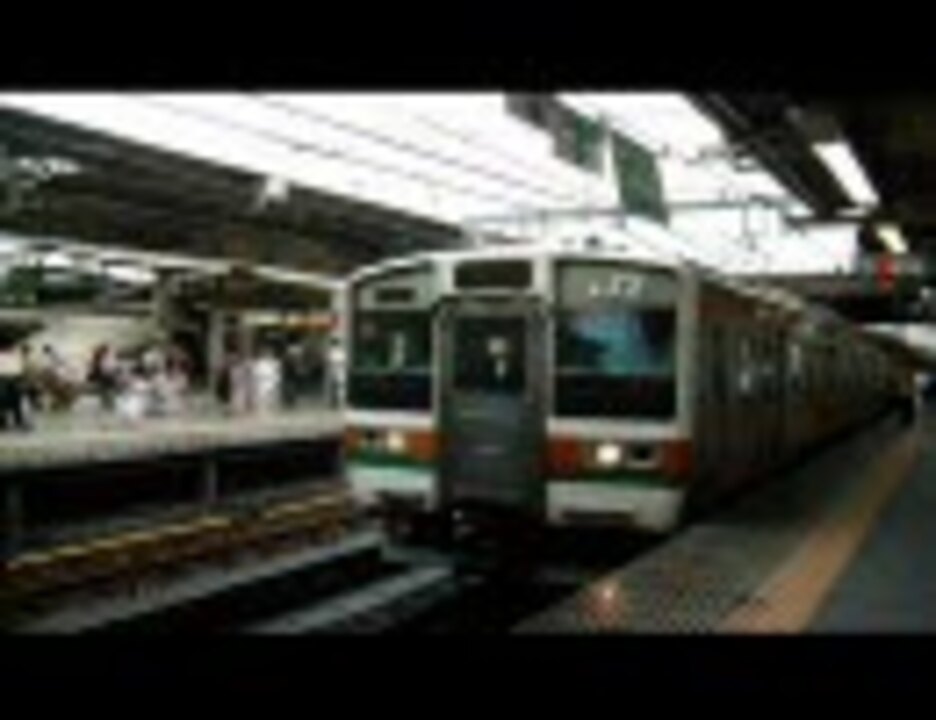 MOTER MAN(秋葉原～南浦和) MOTER MAN(秋葉原～南浦和) - 由SUPER BELL”Z演唱- Apple Music