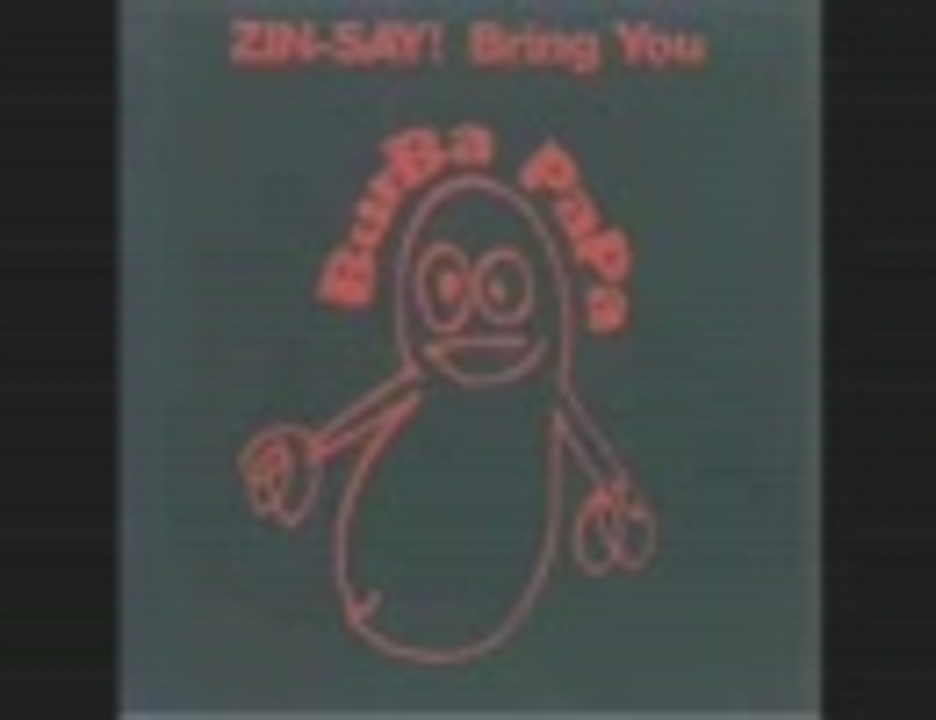 人生 ZIN-SAY - バーバパパ - ニコニコ動画