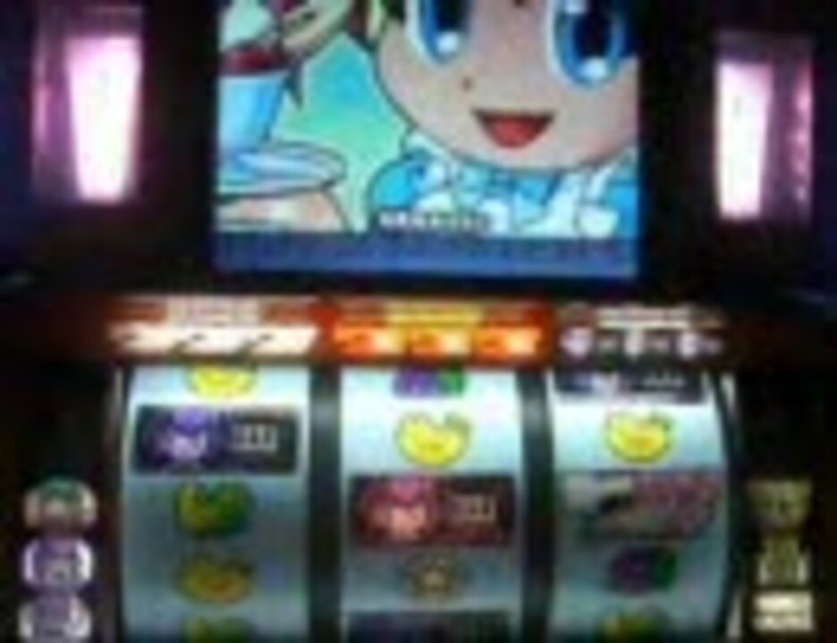 パチスロ実機　パワフルアドベンチャー　不要機付 パチスロ実機配信】パワフルアドベンチャー【設定H】 - YouTube