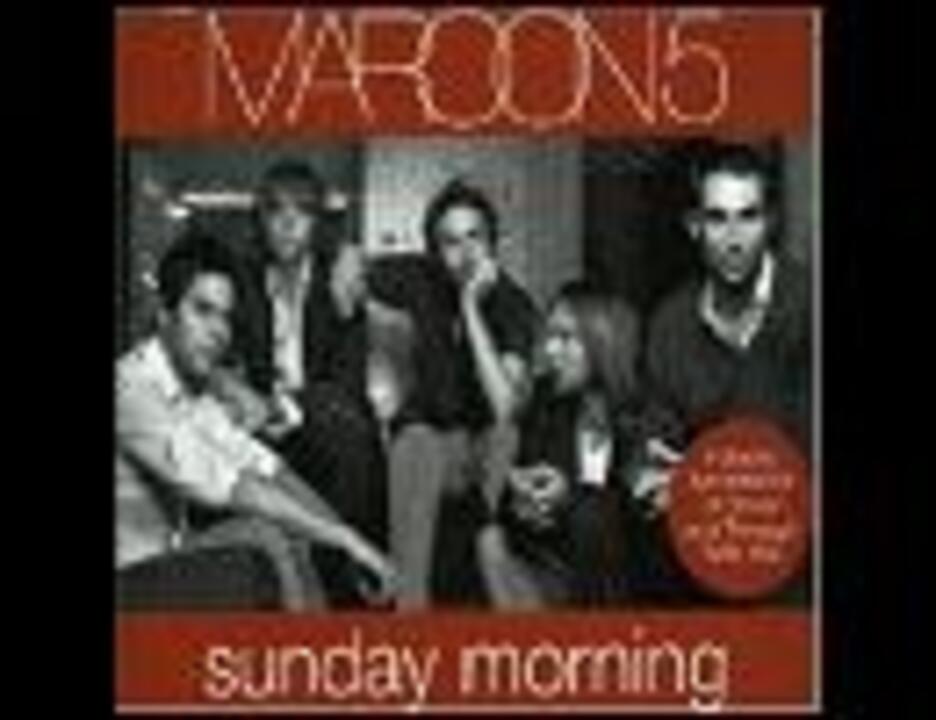 洋楽 MAROON5 This Love Sunday Morning EP Maroon 5 - This Love - YouTube