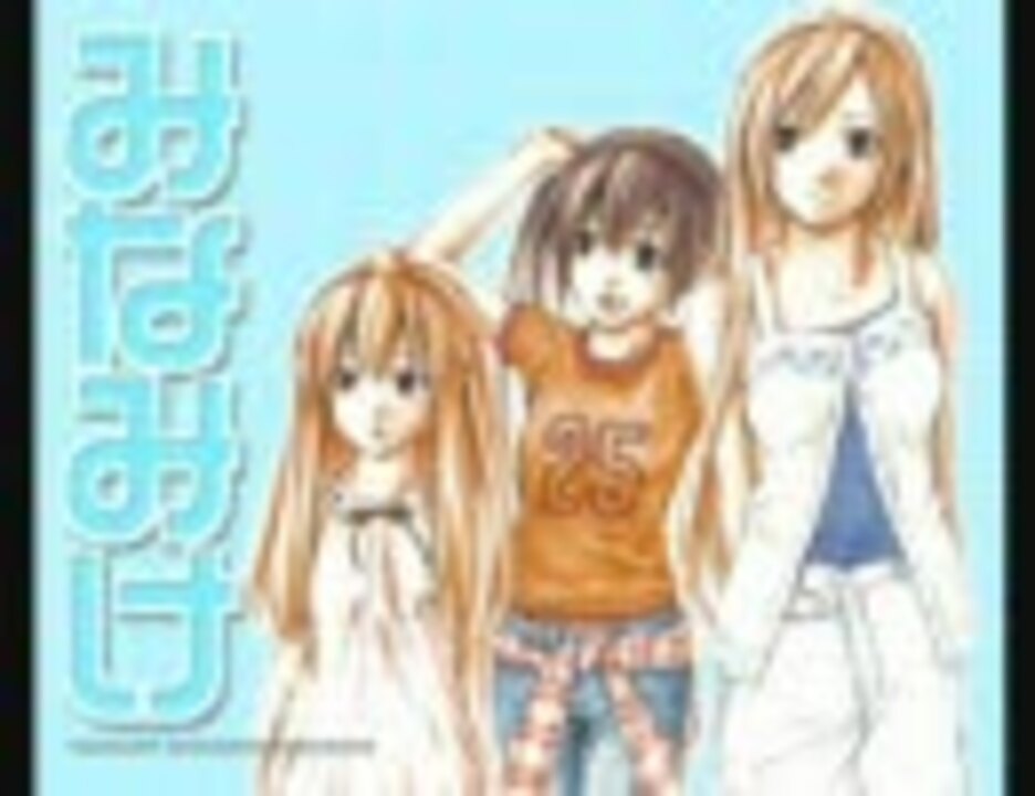 みなみけ」ドラマCD アニメ | lacombhealth.com