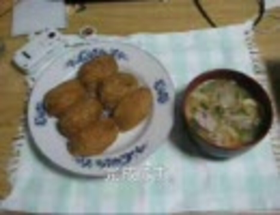 パンツマンのいなり寿司。 - ニコニコ動画