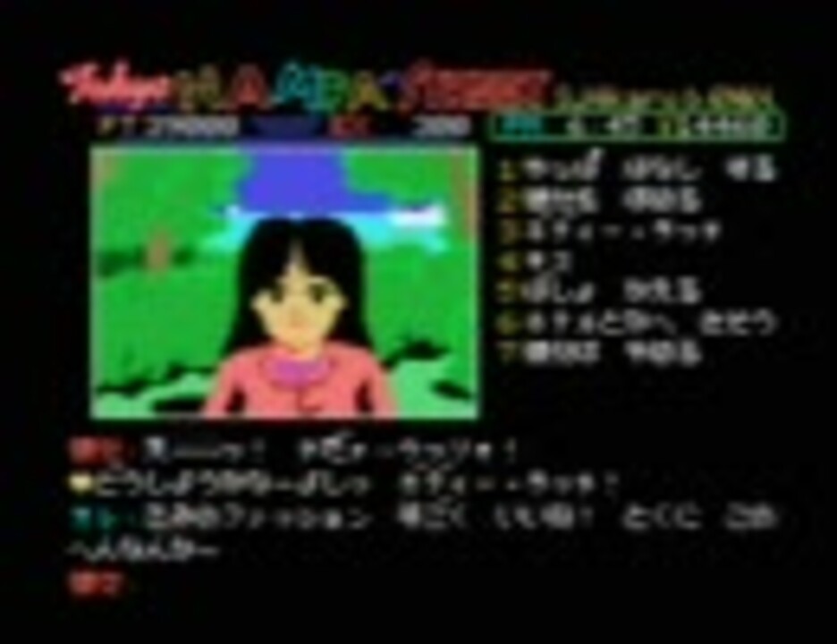 TOKYOナンパストリート - ニコニコ動画