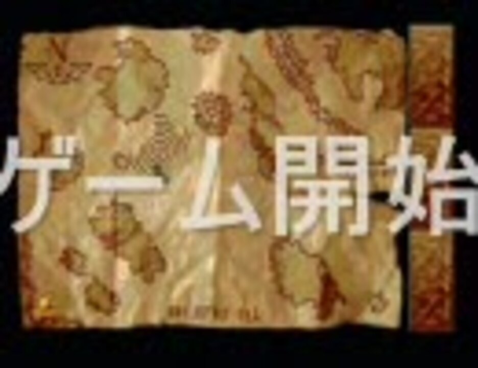 メガCD コアデザインRPG ハイムドール 1／3 - ニコニコ動画