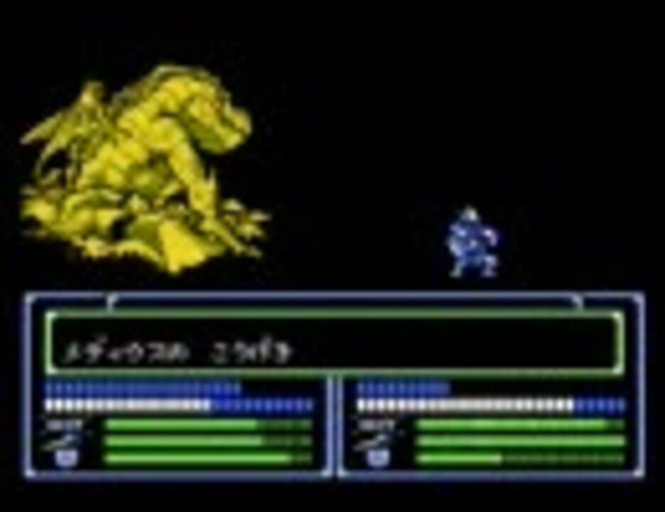 ファイアーエムブレム 暗黒竜と悪魔の斧 25章3/3 - ニコニコ動画