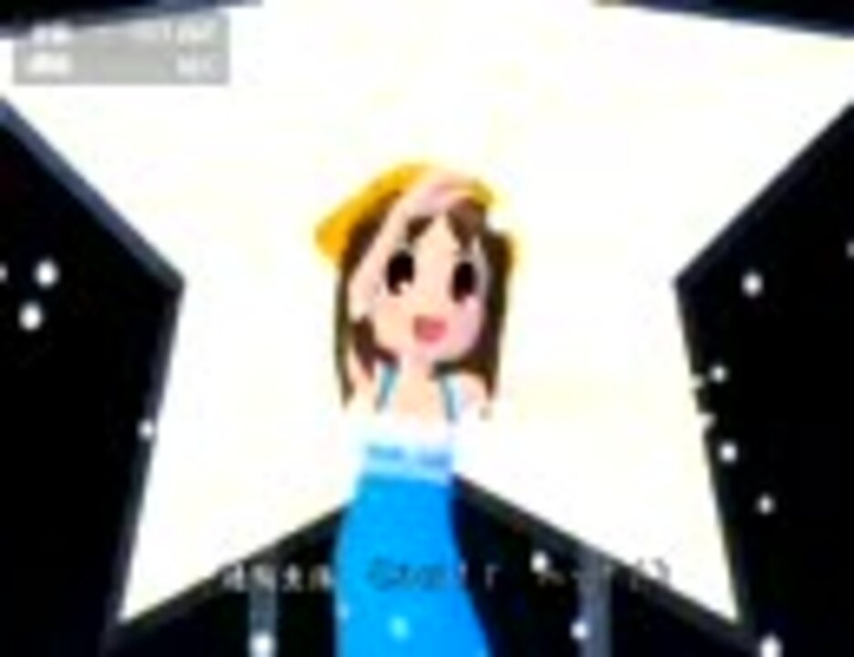 あずまんが大王春日歩の通販生活 final