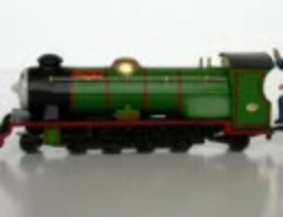 トーマス 日本未発売)Fisher Price(Take-N-Play)トミカサイズ デン Den