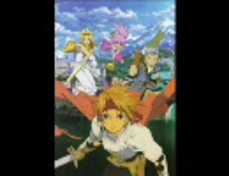 テイルズオブファンタジア NAMCO|テイルズ オブ ファンタジア|HARDOFFオフモール（オフモ