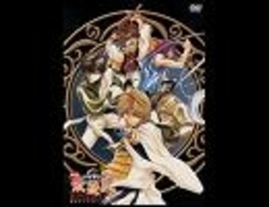 劇場版 最遊記/TIGHTROPE 歌:TETSU69 - ニコニコ動画