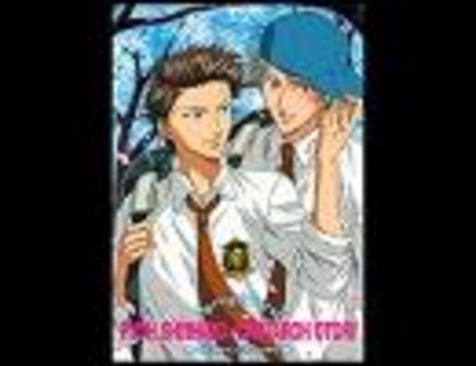 テニスの王子様 宍戸＆鳳「Next Gate」 - ニコニコ動画