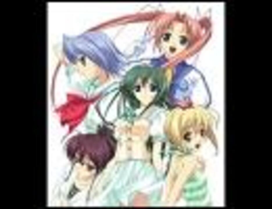 ゲームミュージックCD夏色の砂時計OP「went away」ED「未来この星で」 夏色の砂時計 PS2版ED曲「未来この星で」(水樹奈々) - YouTube