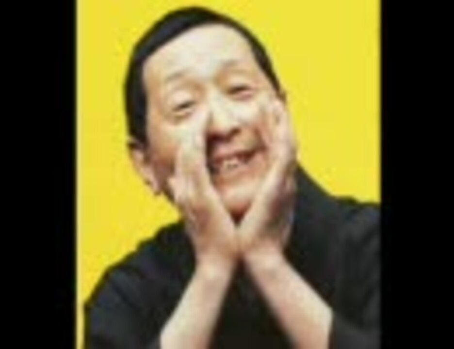 落語 「山崎屋」 桂 文朝 - ニコニコ動画