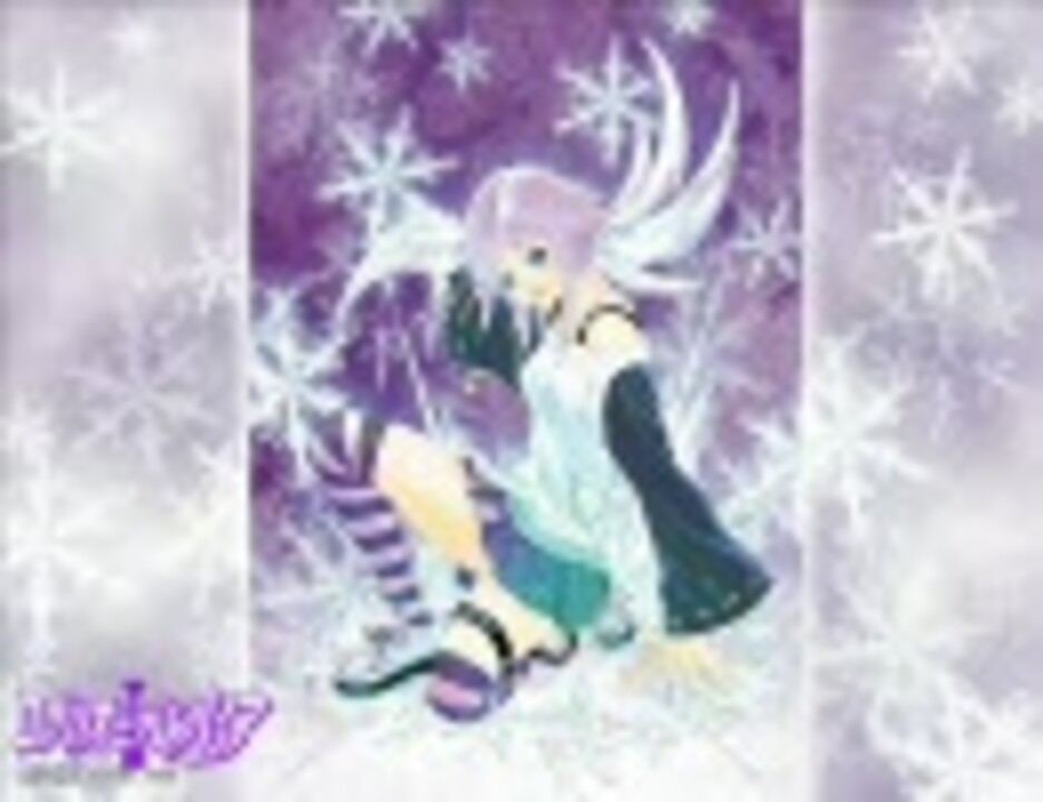 ニコカラ】Snowstorm - 白雪みぞれ(釘宮理恵)【ロザリオとバンパイア