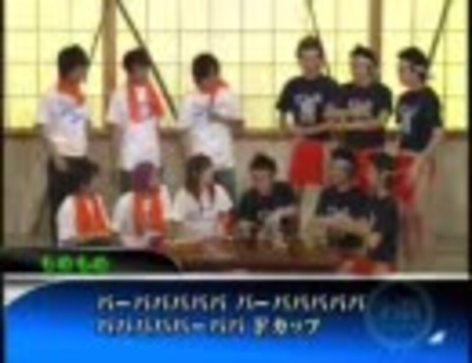 全日本コール選手権 with みうらじゅん Amazon.co.jp: 全日本コール選手権 [DVD] : みうらじゅん