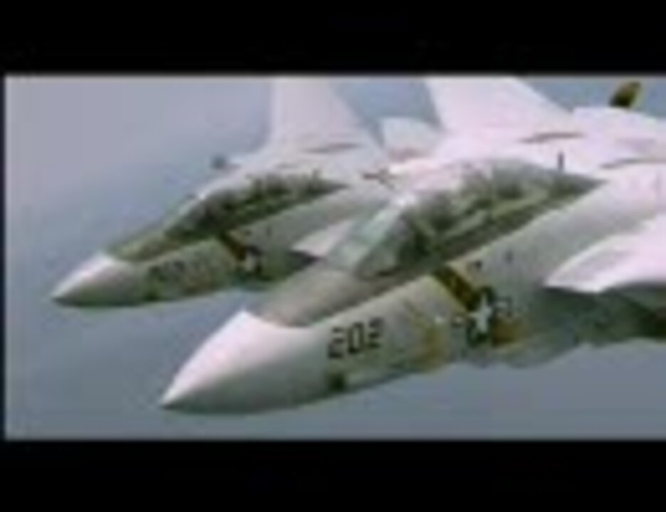 映画「ファイナルカウントダウン」 F-14登場シーン その2 - ニコニコ動画