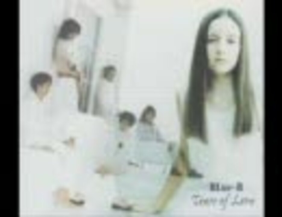 BLue-B TEARS OF LOVE サイン入りA4クリアファイル　林田達也 BLue-B / Tears of Love - ニコニコ動画