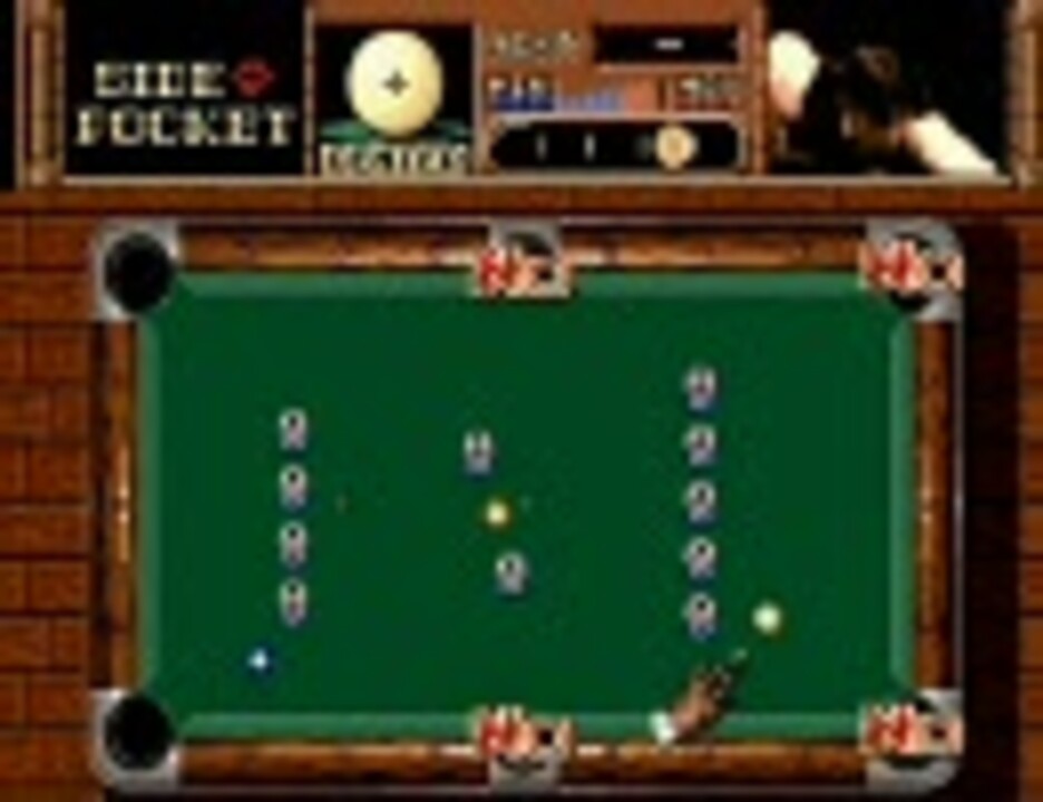 Amazon.com: Side Pocket - Sega Genesis : Video Games