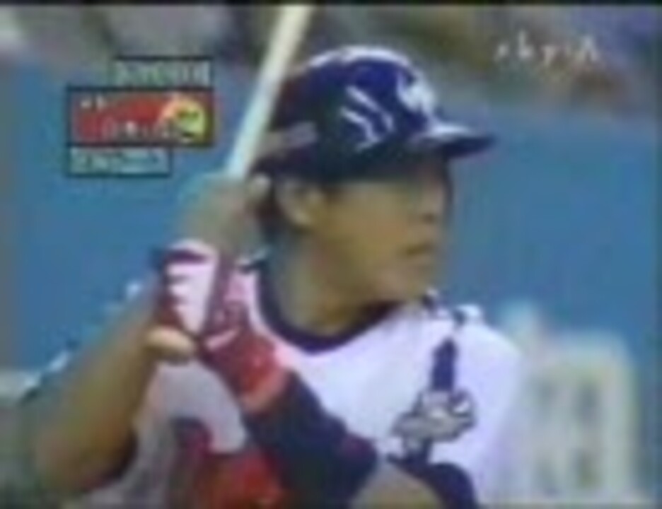 【おまけDVDつき】猛牛突進 2001年大阪近鉄バファローズ優勝への軌跡 おまけDVDつき】猛牛突進 2001年大阪近鉄バファローズ優勝への