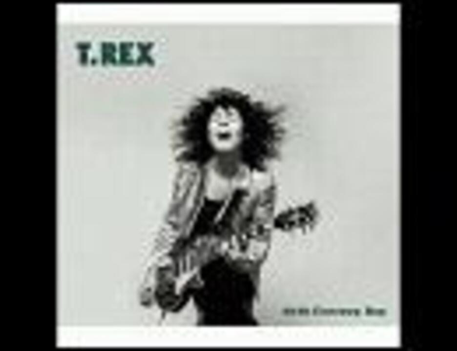 (CD)20センチュリー・ボーイ／T.REX T.レックス = T. Rex – 20・センチュリー・ボーイ = 20th