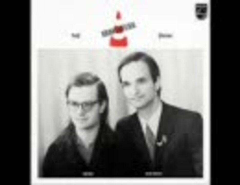 Kraftwerk=クラフト・ワーク /「Ralf & Florian」 Kraftwerk – Ralf & Florian – Vinyl (LP, Album), 1975