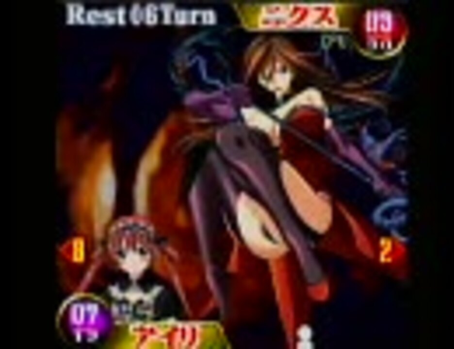 クイーンズブレイドi 5 クイーンズブレイドi 5