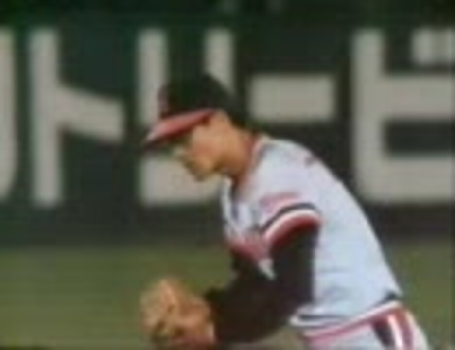 懐かしいプロ野球　1978年8月31日　今井雄太郎 完全試合達成