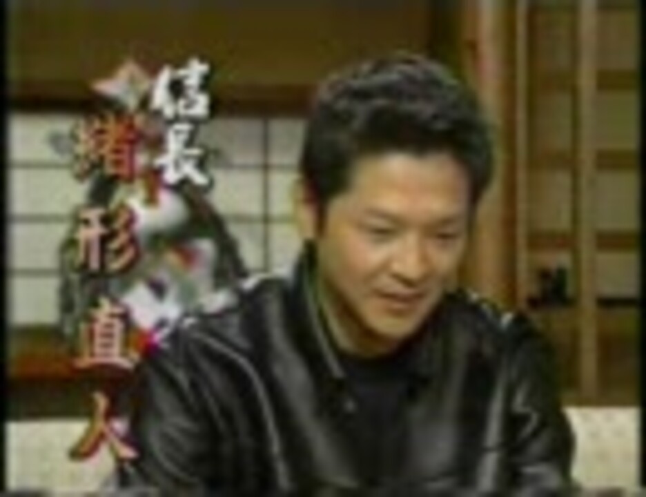 (未使用･未開封品)　緒方直人主演 大河ドラマ 信長 KING OF ZIPANGU 完全版 第弐集 DVD-BOX 全6枚 f4u0baa 51QJFDip5QL._AC_UL210_SR210,