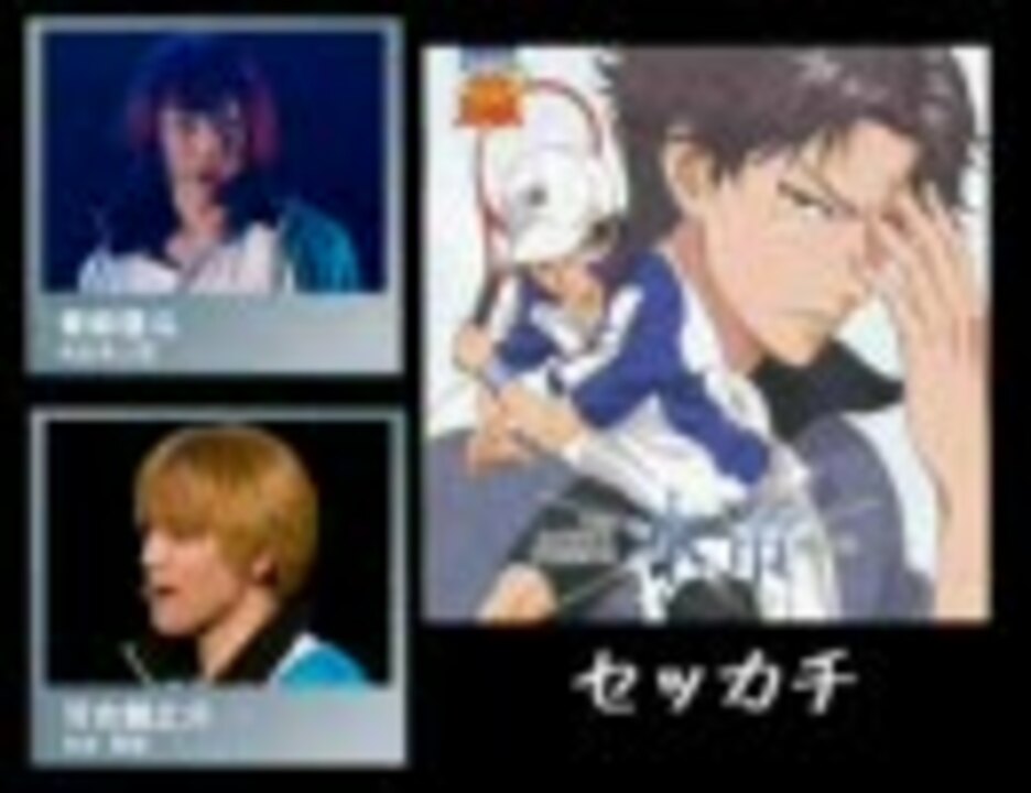 ⭐️本日限定値下げ【テニミュ】全国氷帝 東京凱旋 feat.比嘉 Amazon.co.jp: ミュージカル テニスの王子様 The Imperial