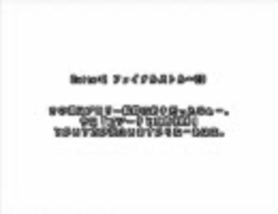 ドラゴンボールZ 超武闘伝2 オリジナルサウンドトラック