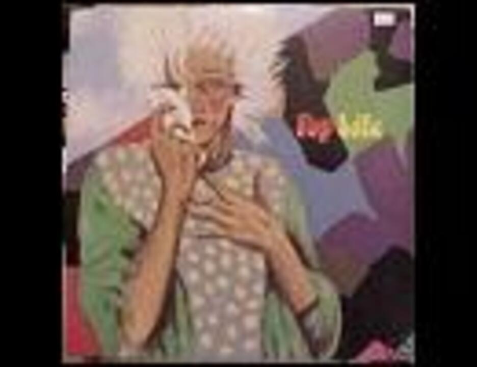 新品　プリンス　Pop Life　2017年 RSD限定 再発盤 US盤 12” Prince And The Revolution – Pop Life – Vinyl (12