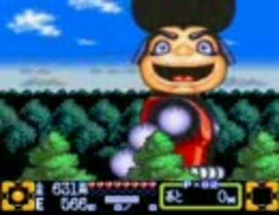 がんばれゴエモン ゴエモン・いんぱくと ゴエモンインパクト WF2023S