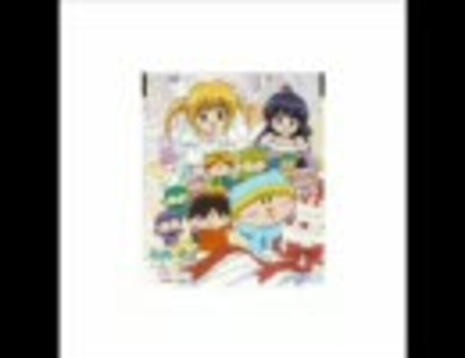 一曲のみ】ハッピー ラッキー～お願いミルモ～【ミルモでポン
