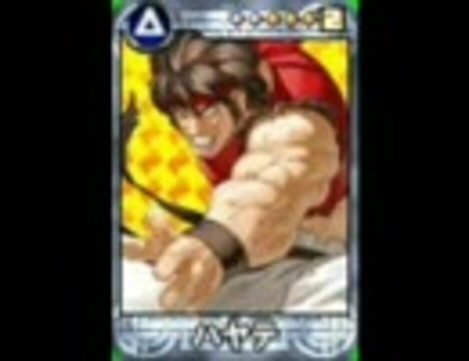 風雲黙示録】作業用BGM【ネオジオCD版】 - ニコニコ動画