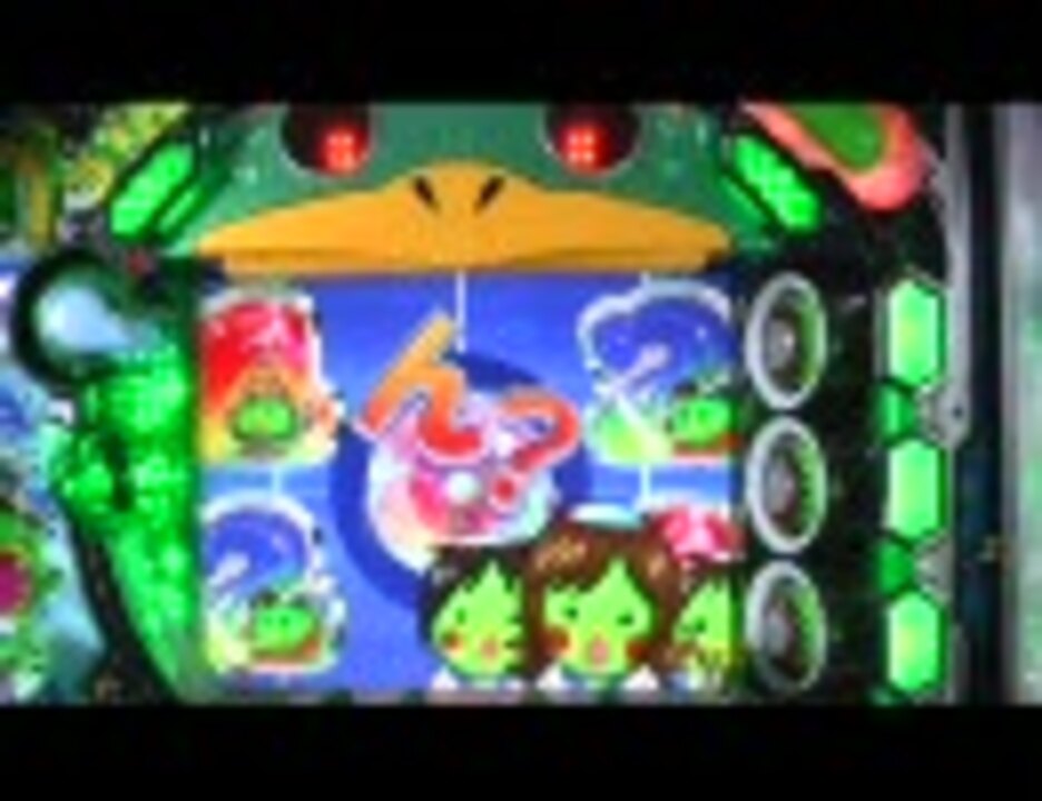 パチンコ】CRかっぱ伝説 K きままにぶんまわし【その01】 - ニコニコ動画