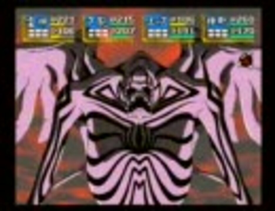 天外魔境第四の黙示録 絶対神 - ニコニコ動画