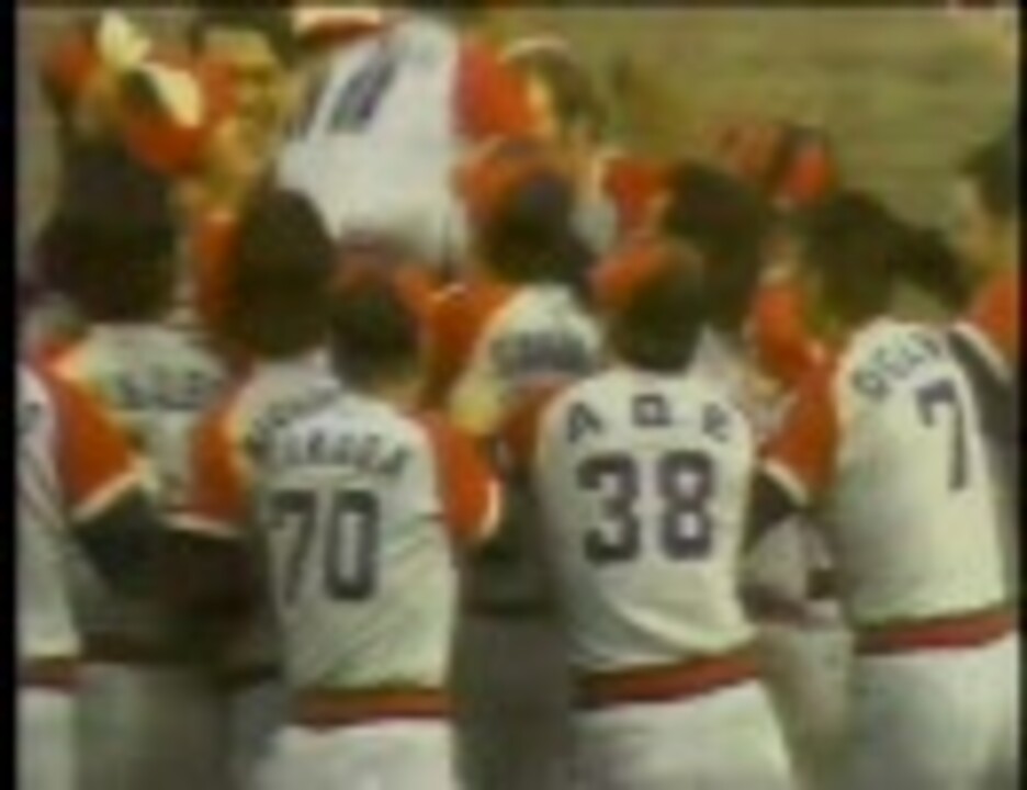 永久保存版大阪近鉄バファローズ 伝説の野武士軍団（1/9） ～80年代