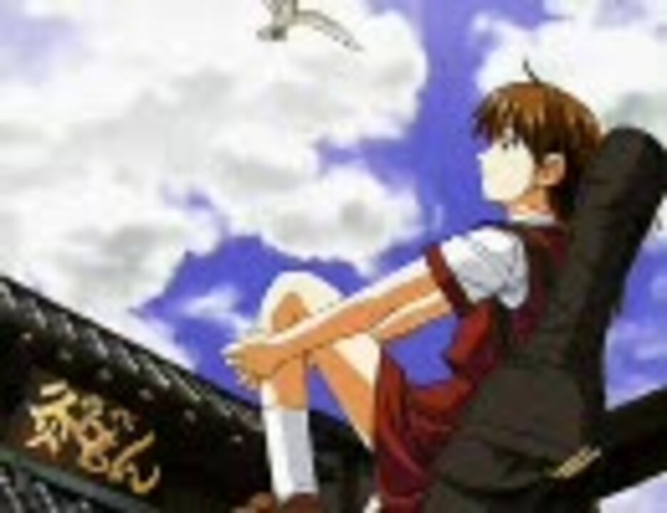 カナリア ～この想いを歌に乗せて～ OP「カナリア」 - ニコニコ動画