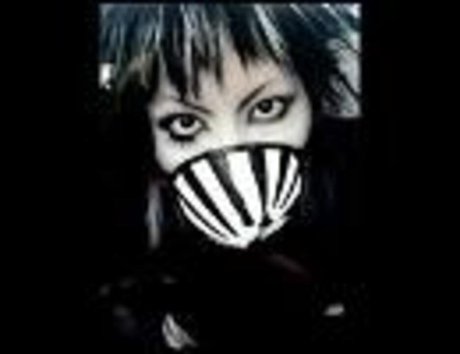 シド － 吉開学17歳（無職） - ニコニコ動画