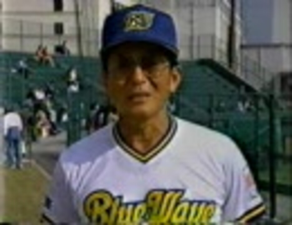イチロー1994伝説への挑戦 3／5 - ニコニコ動画