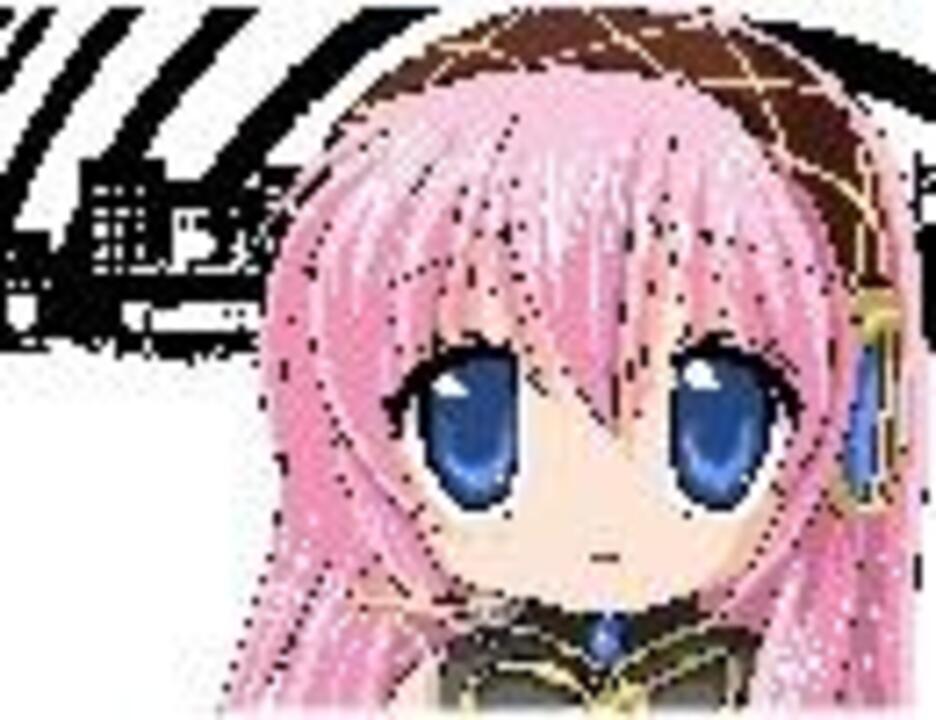 ニコニコラット 人気の「らっと」動画 228本 - ニコニコ動画