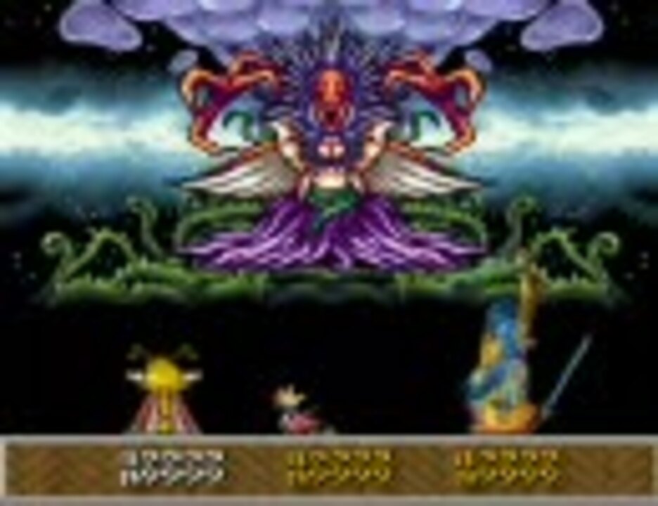 天外魔境Ⅲ 天外魔境III NAMIDA / B2ポスター / PS2 / 0116-19