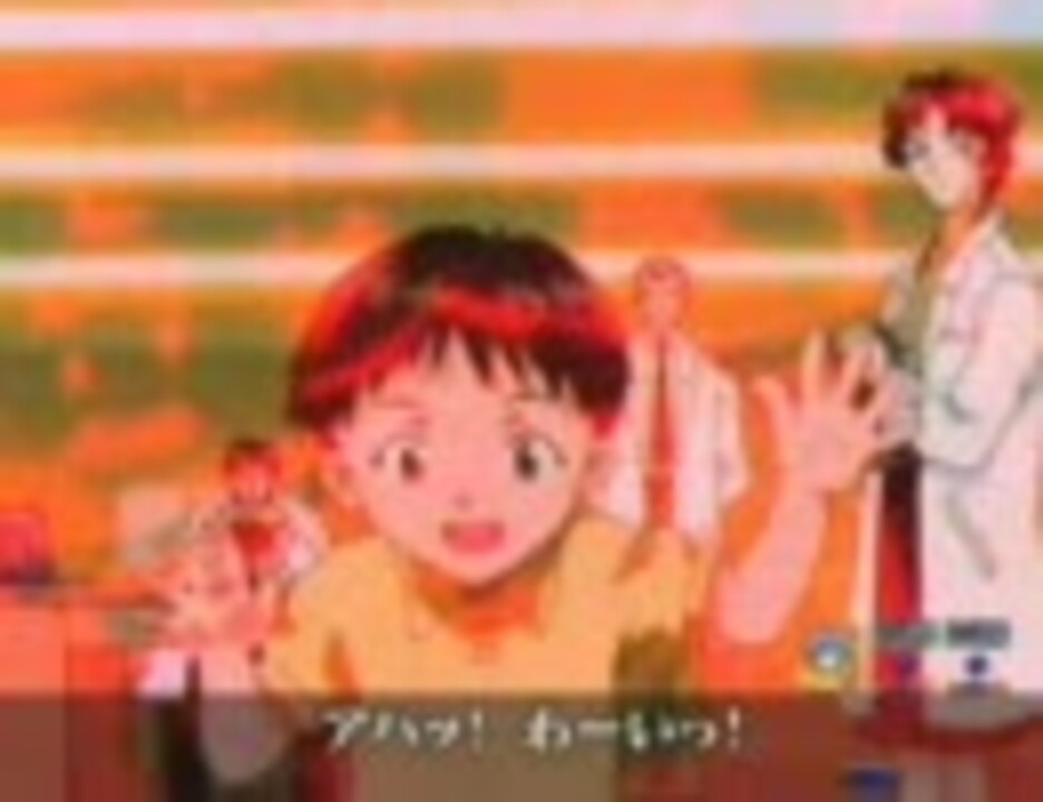 平八座禅 新世紀エヴァンゲリオン 碇ユイ プロトプラグスーツver