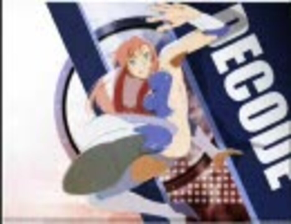 鉄腕バーディーDECODE:02 OP「k/i/s/e/k/i」 ☆鉄腕バーディーDECODE